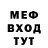 КЕТАМИН VHQ Rustam SRM