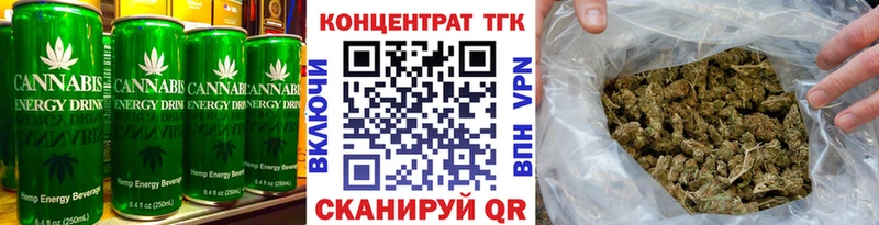mega онион  Донецк  Canna-Cookies марихуана  что такое наркотик 