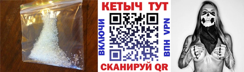 это состав  Донецк  Кетамин VHQ  kraken рабочий сайт 