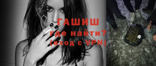 меф Абаза