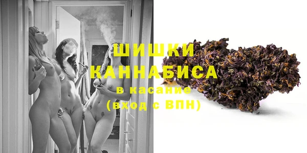 mdpv Абинск