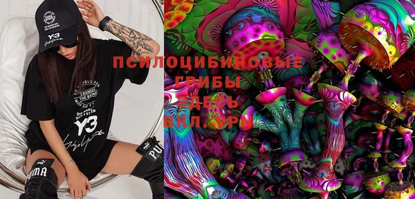 меф Абаза