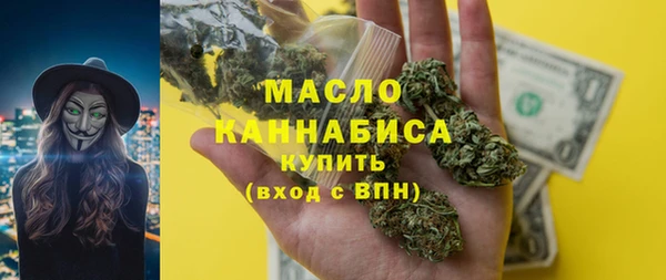 mdpv Абинск