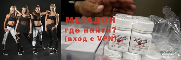меф Абаза