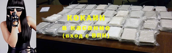 не бодяженный Семилуки