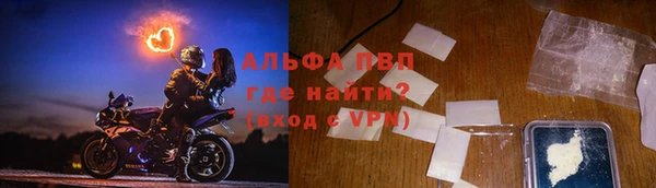 меф Абаза