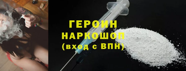 mdpv Абинск