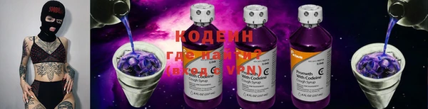 метадон Абдулино