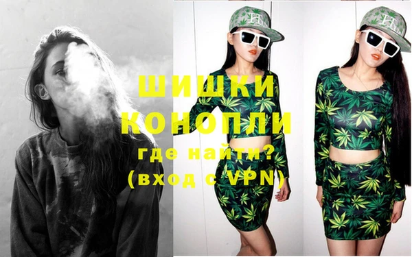 метадон Абдулино