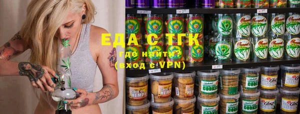 mdpv Абинск