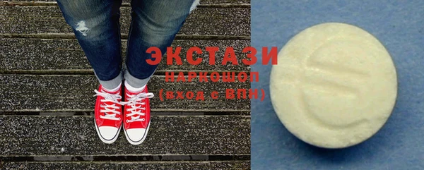 стафф Семикаракорск