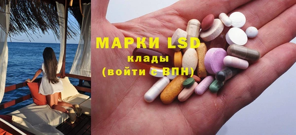 метадон Абдулино