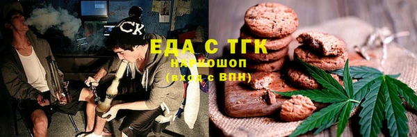 метадон Абдулино