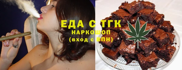 spice Семёнов