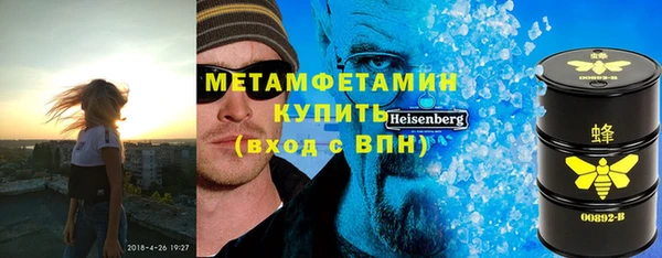 меф Абаза