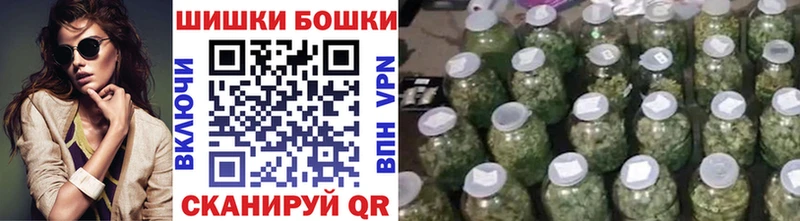 где можно купить   Донецк  Каннабис индика 